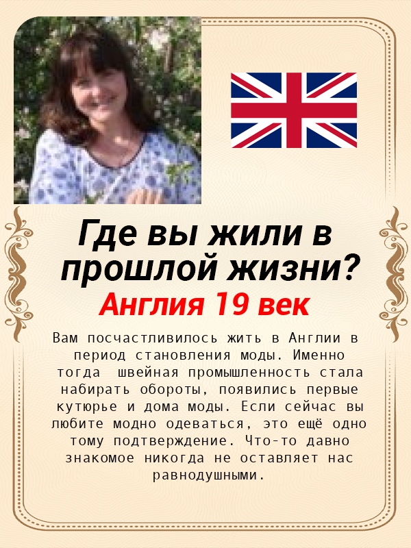 Елена Трушникова |
