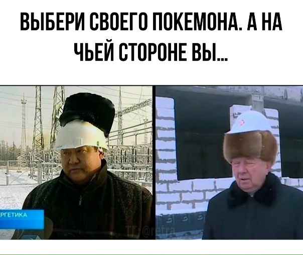 Главное на стройке - это безопасность.