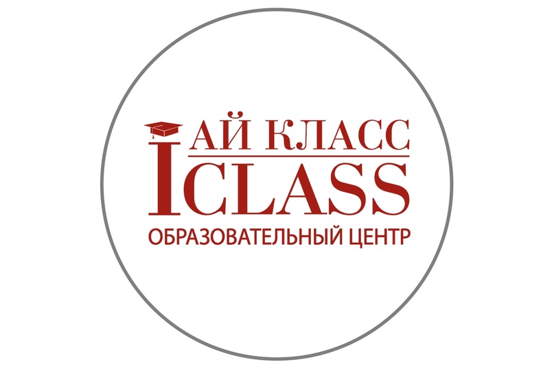 Каникулярные программы школ. Лето 2021, изображение №39