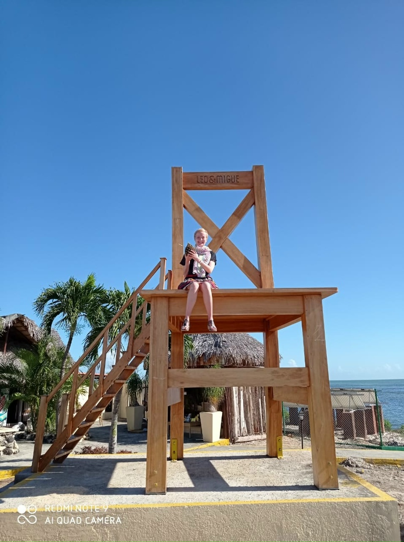 Лена Зыкова | Северодвинск