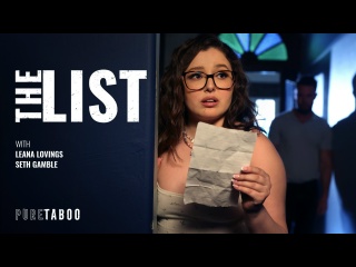 Leana Lovings - The List_1080p