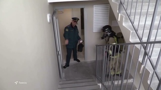 Вертикальный вызов
