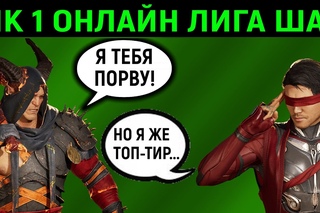 Mortal Kombat 1 General Shao