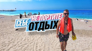 ОТДЫХ В ТУРЦИИ! АЛАНЬЯ, ПЛЯЖ ОБА, БАРНАЯ УЛИЦА. ЧТО ЕЩЕ КРОМЕ ПЛЯЖНОГО ОТДЫХА ALANYA 2023