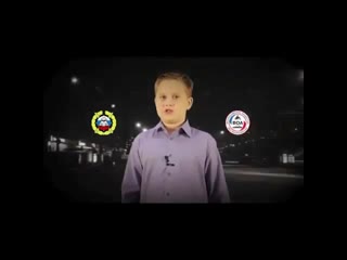 обращение_дете___