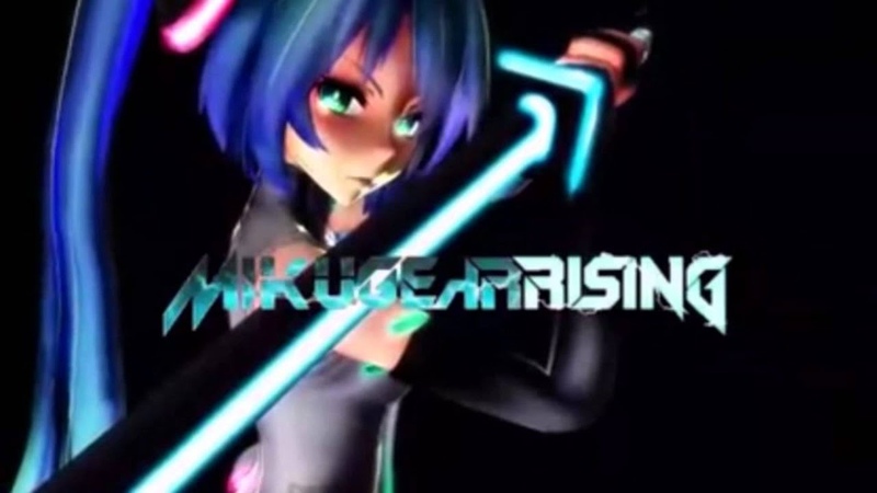 It Has To Be This Way Hatsune
