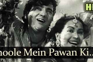 Jhoole Mein Pawan Ki (HD) - Baiju Bawra Songs - Meena Kumari - Bharat Bhushan - Naushad Hits