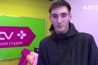 ESN TV  Нарвская студия ЕTV +