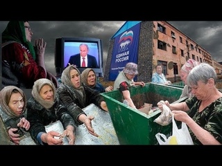 💯👺Мы живём в самой прекрасной стране на свете и все остальные страны нам завидуют...