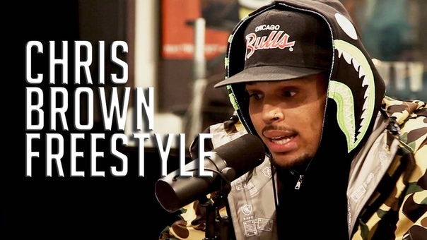 Chris Brown Funkmaster Flex