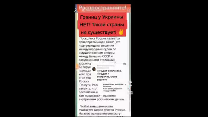 Границы ЛИПА Таможни Здорово они