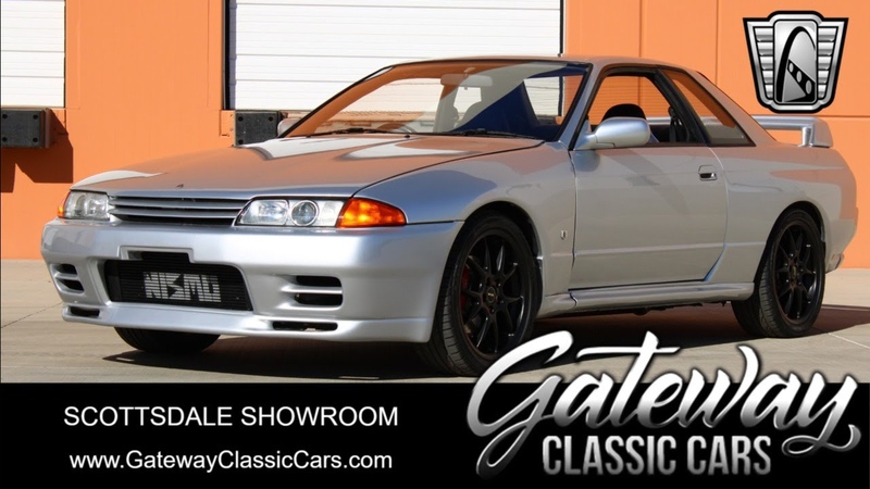 1993 Nissan Skyline Stock, 1971