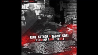 DJ Enyoutee Presents: King Author & Zagnif Nori -  Executioner Style (Mixtape)