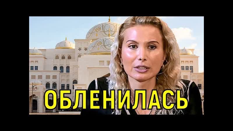 Этери Тутберидзе со скандалом выгнала Алену