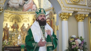 О Таинстве Святой Троицы