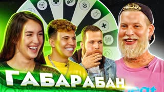 SUBO, Даванкова, Дневник Еврея! ГАБАРАБАН!