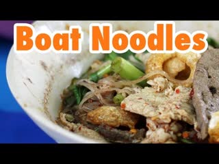 Thai Boat Noodles in Bangkok at Victory Monument ()