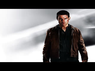 Jack Reacher