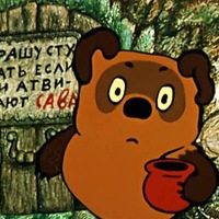 Михаил Мишкин | Москва