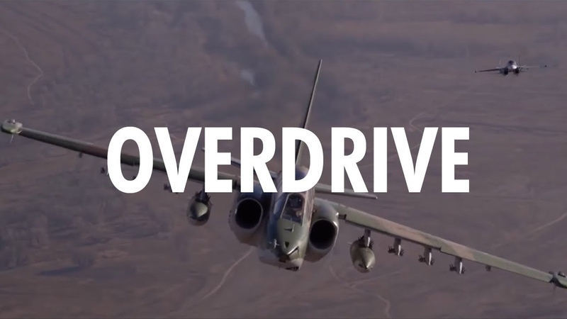 Overdrive The Modern Russian Air