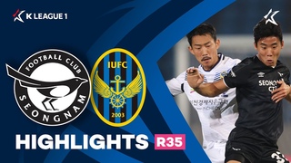 [하나원큐 K리그1] R35 성남 vs 인천 하이라이트 | Seongnam vs Incheon Highlights ()