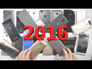 Most Durable Smartphone of 2016 - Year End Summary Awards