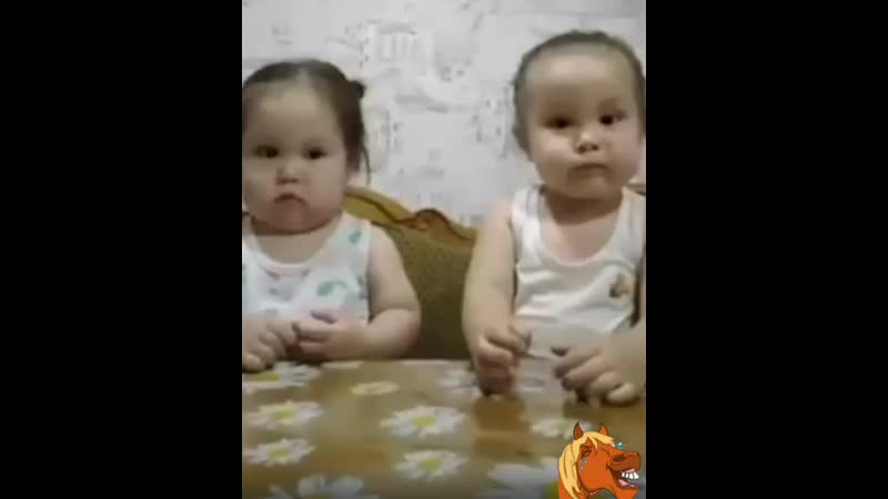 Не