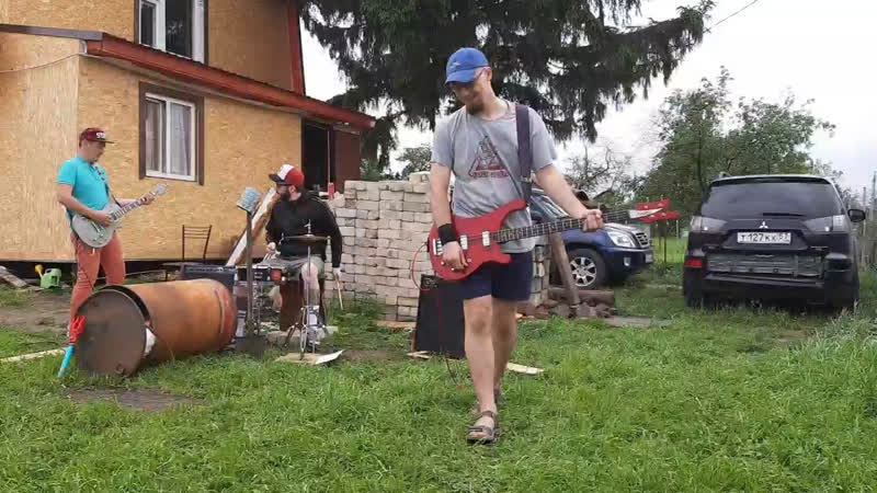 Live: PARTY
