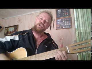Борис Кузьмин ,, Жизнь ценней всего,,