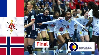 France Vs Norway handball Highlights Final Women’s world cup 2023