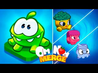 Let's see Om Nom: Merge / Ам Ням: Эволюция /  : .