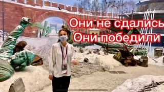 Москва, музей Победы, крутая экспозиция Подвиг народа Работали 120 музеев