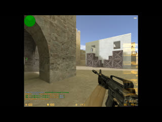 de_emir