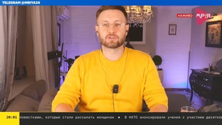 Тарик Незалежко