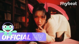 YEZI - MIMEW (2020)