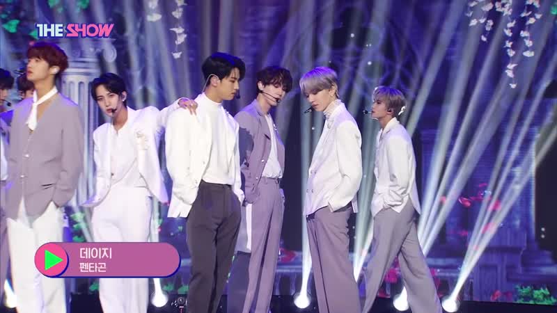 PENTAGON Daisy The Show