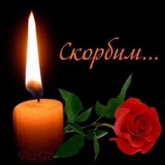 Александр Дюлгеров