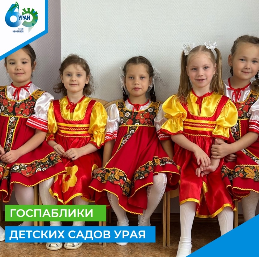 Дети - источник радости и вдохновения в нашей жизни 