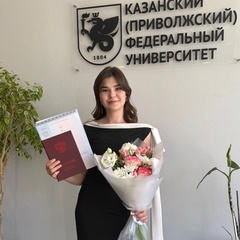 Олеся Юзиева