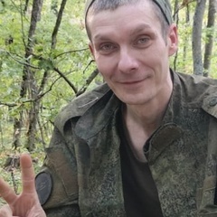 Юрик Биричевский
