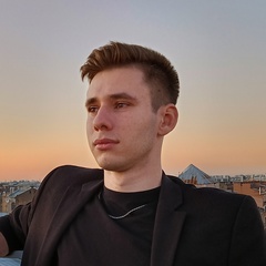 Артур Лобанов