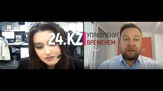 Урок тайм менеджмента для -  (Алматы) от бизнес-тренера Виталия ДУБОВИКА ()