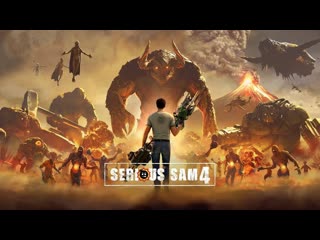 Serious Sam 4  Прохождение Глава 12 В Каркассоне   без комментариев