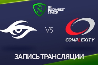 Secret vs compLexity, Bucharest Major [Jam, Lum1Sit]