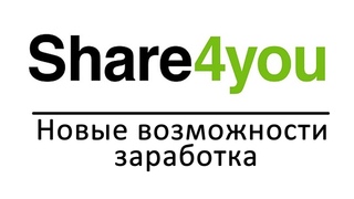 Как создать пассивный доход на форекс без специальных знаний. Копирование сделок на форекс forex4you