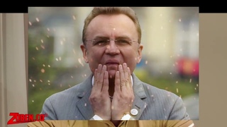 ШОК! ЗАЯВЛЕНИЕ МЭРА ЛЬВОВА. Я ДУМАЛ Я ВИДЕЛ И СЛЫШАЛ ВСЕ.