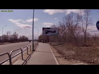 Пешая прогулка по Комсомольску 02.  года.