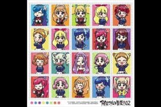 Aikatsu  AIKATSU MODE