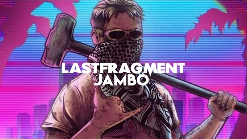 Lastfragment