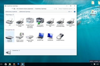 Bluetooth клавиатура и Windows 10 решение проблемы с подключением